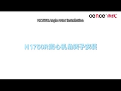การติดตั้งและถอน rotor ของ H1750R เครื่องหลอมศูนย์กลางเย็น