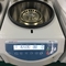 Lab Centrifuge H1650 Tabletop Centrifuge ความเร็วสูงสุด 16500rpm สำหรับ PCR Strip 1.5ml 2ml 5ml 10ml 30ml 50ml หลอด