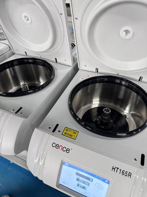 เครื่องหมุนเหวี่ยงความเร็วสูงแบบแช่เย็น HT165R 16500rpm 26054xg ความจุ 8x10ml เครื่องหมุนเหวี่ยงในห้องปฏิบัติการ