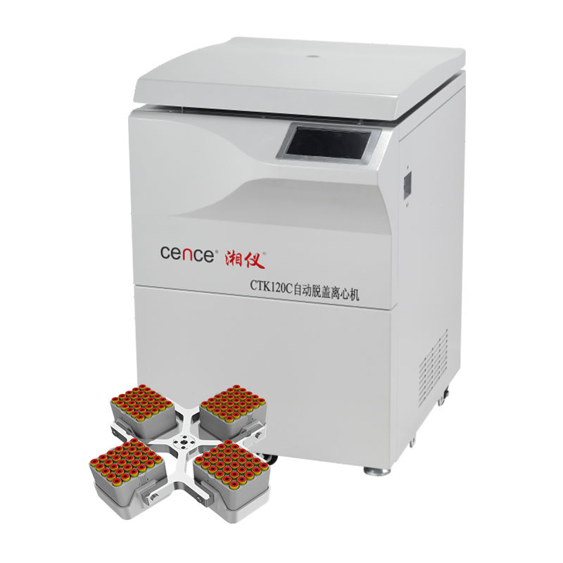 CTK120C เครื่องหมุนเหวี่ยงตั้งโต๊ะ เครื่องปั่นเหวี่ยงความจุสูง ความเร็ว ...