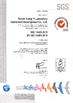 ประเทศจีน Hunan Xiangyi Laboratory Instrument Development Co., Ltd. รับรอง