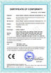จีน Hunan Xiangyi Laboratory Instrument Development Co., Ltd. รับรอง