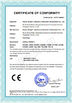 จีน Hunan Xiangyi Laboratory Instrument Development Co., Ltd. รับรอง
